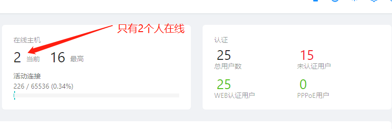 微信截图_20191219105314.png