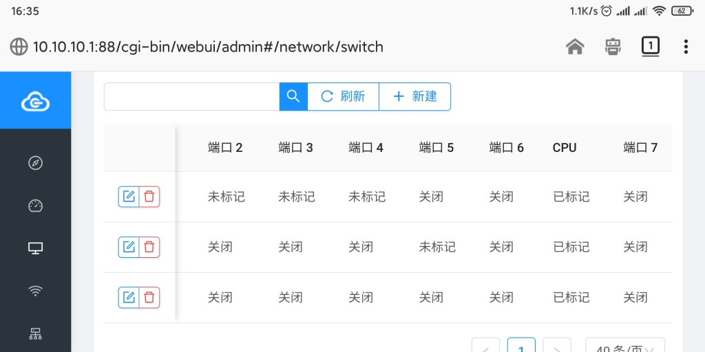 Screenshot_2019-12-19-16-35-07-071_org.mozilla.firefox.jpg