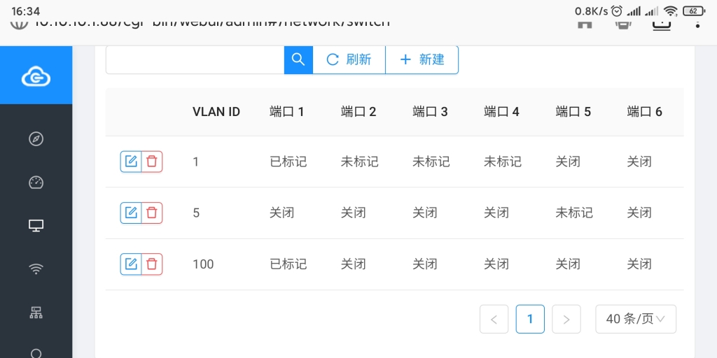 Screenshot_2019-12-19-16-34-41-581_org.mozilla.firefox.jpg