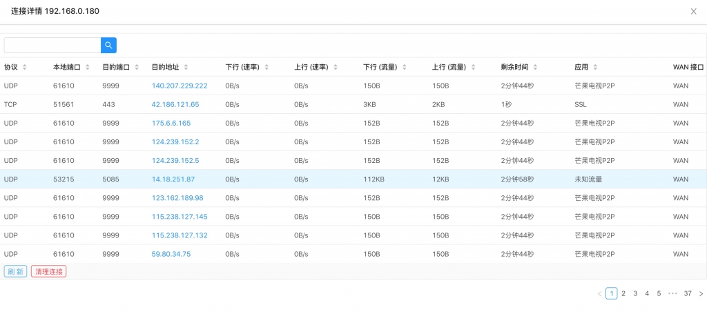 4437A01E-EC56-4A85-B194-5D0A659CDB9D.png