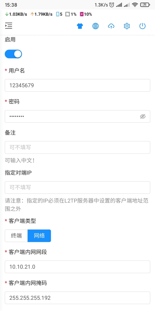 Screenshot_2019-12-24-15-38-49-528_org.mozilla.firefox.jpg