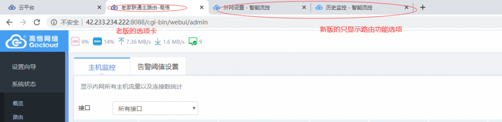QQ截图20191224203309.png
