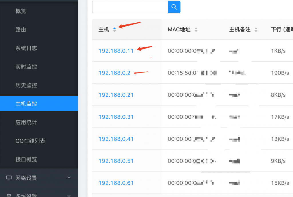 QQ20191225-090257@2x.png