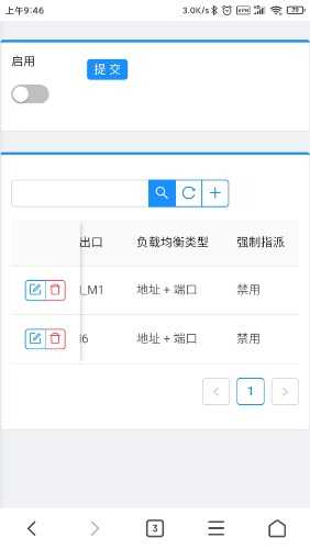 Screenshot_2019-12-27-09-46-10-810_com.android.browser.jpg