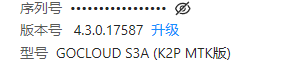 QQ图片20191227232913.png