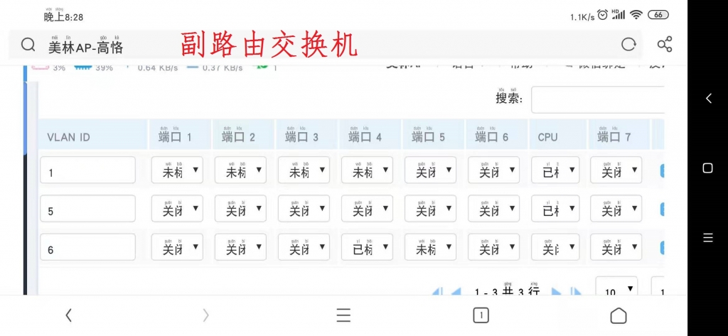 微信图片_20200104090252.jpg