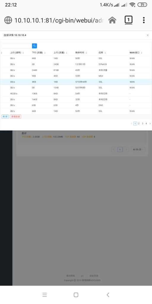 Screenshot_2020-01-06-22-12-45-433_org.mozilla.firefox.jpg