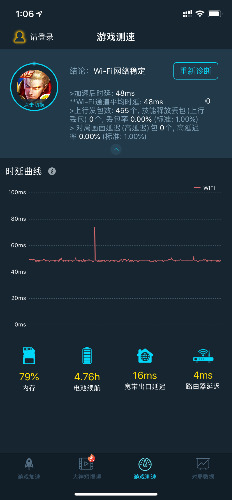 FC95A094-C955-4E9B-8A5F-446F51B6C1FD.png