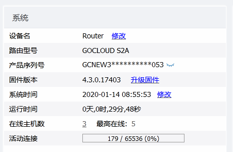 QQ图片20200114085604.png