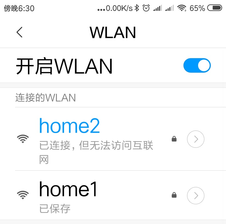 TIM图片20200125183507.png