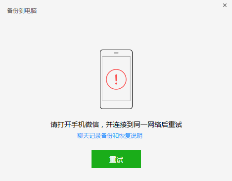 微信图片2.png