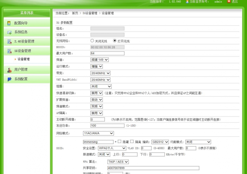 360截图20200209133724746.jpg