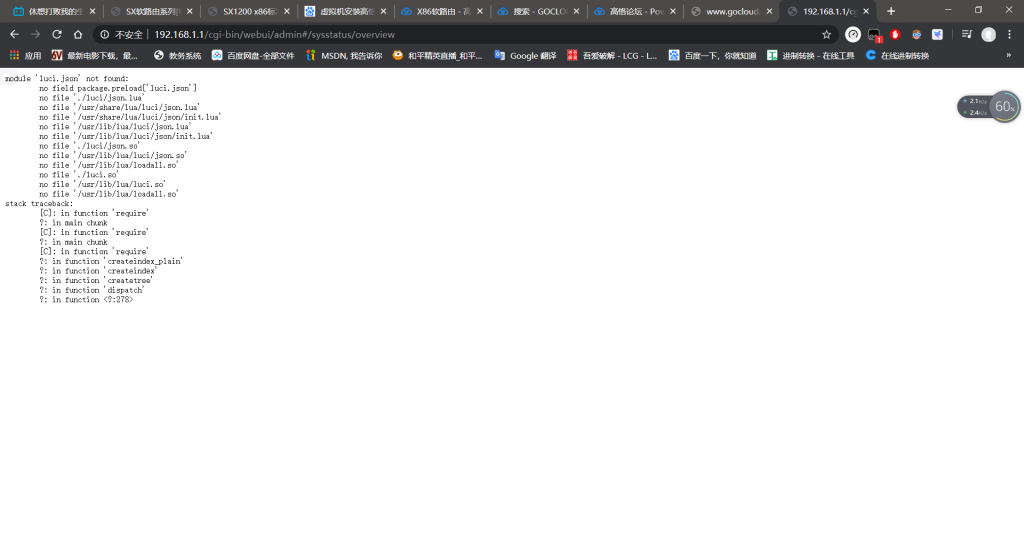TIM图片20200213155000.png