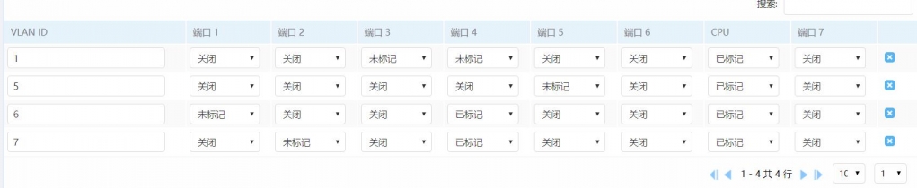 主路由.jpg