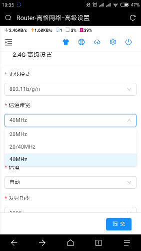 Screenshot_2020-02-18-10-35-17-801_mark.via.png