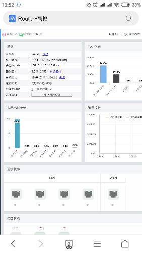 Screenshot_2020-02-19-13-52-57-415_com.android.browser.png