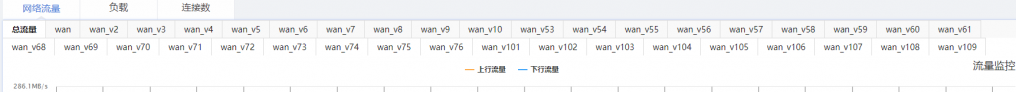 QQ截图20200219182152.png