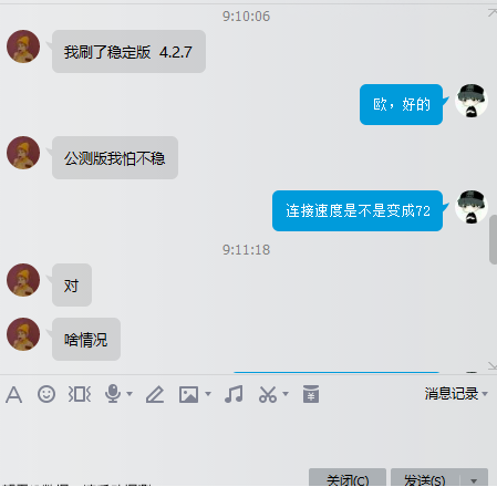 推荐给朋友也出现一样的问题，非个例