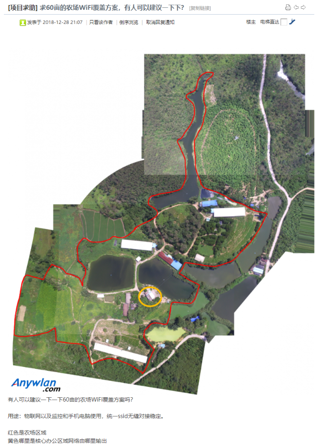 2020-03-05 (3).png