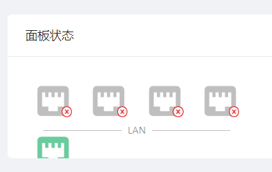 QQ浏览器截图20200313140525.png