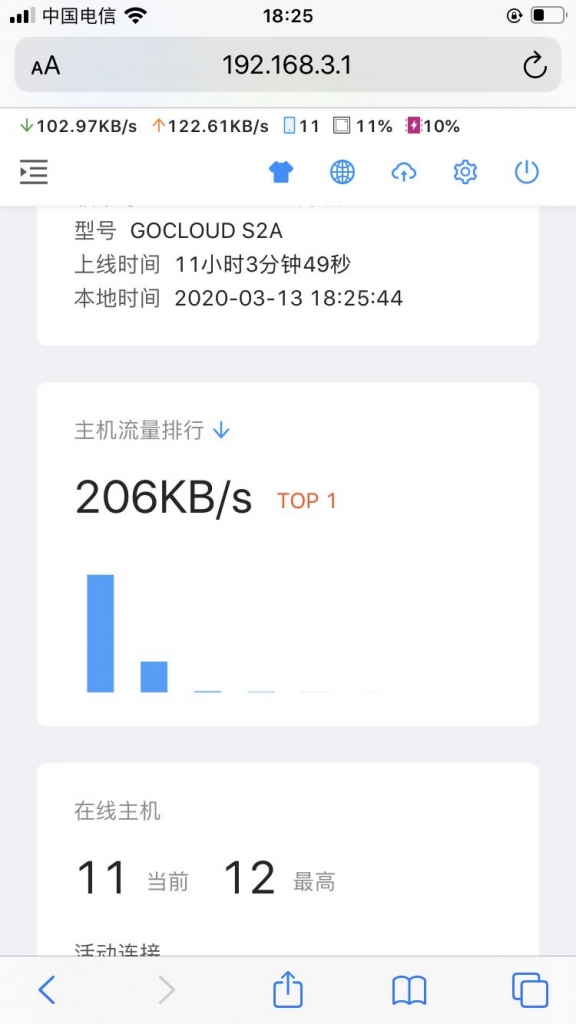 微信图片_20200313182610.jpg