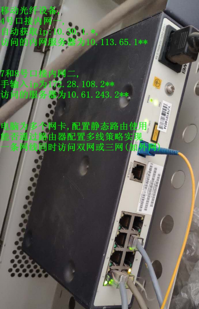 移动设备.jpg