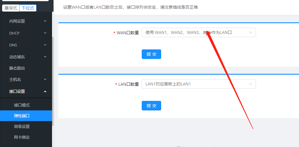1585071288(1).png