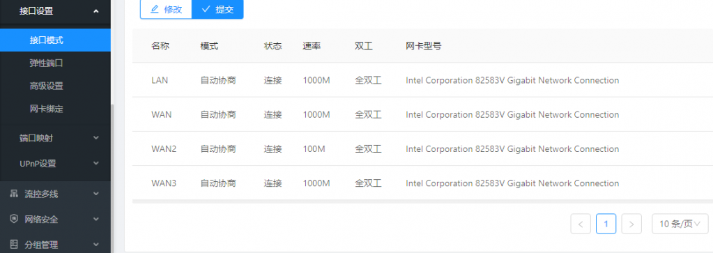 1585071316(1).png