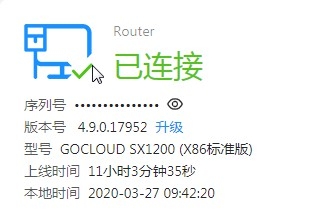 2020.03.27.094232.jpg