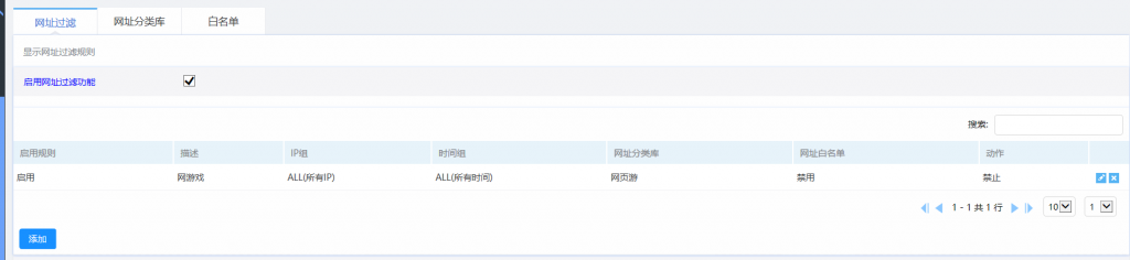 YOUXI2.png