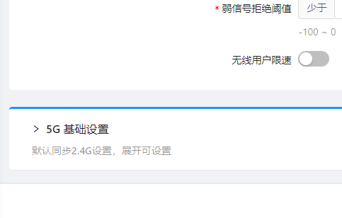 批注 2020-03-28 203242.png