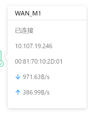 微信图片_20200331103542.png