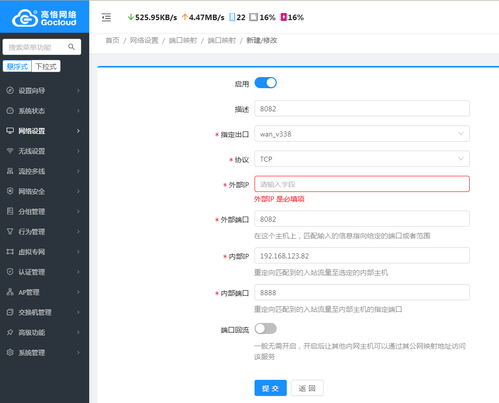 QQ截图20200405194647.png