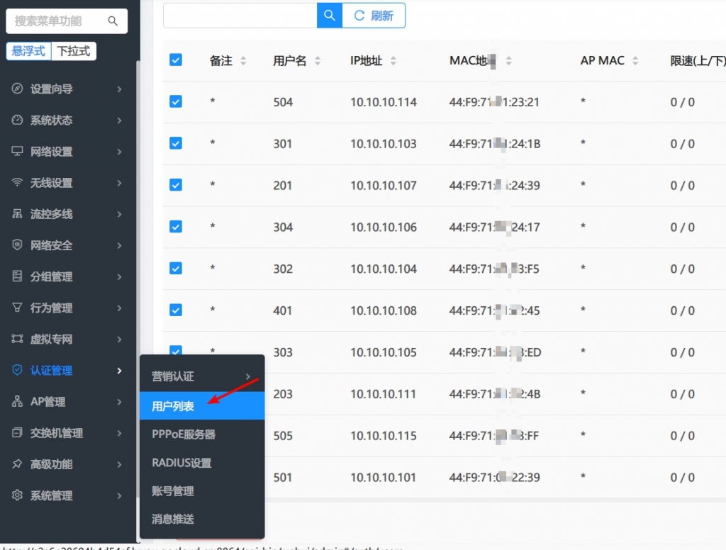 XiaoLiuCool_2020-04-18_22-06-02.jpg