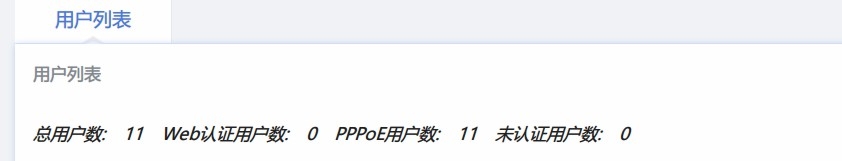 XiaoLiuCool_2020-04-18_22-08-05.jpg