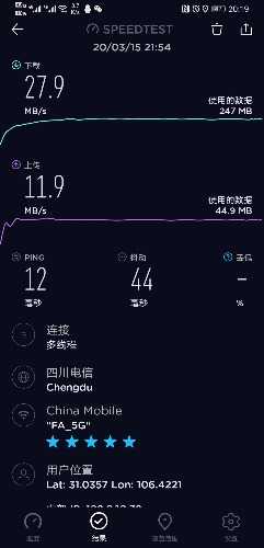 Screenshot_20200425_201938_org.zwanoo.android.speedtest.jpg