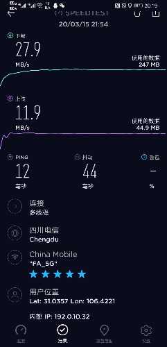 Screenshot_20200425_201956_org.zwanoo.android.speedtest.jpg