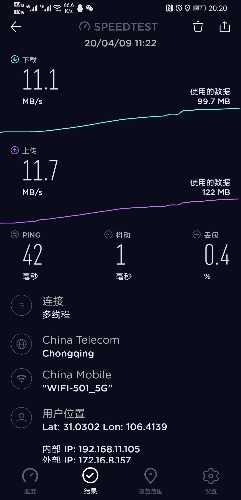 Screenshot_20200425_202018_org.zwanoo.android.speedtest.jpg
