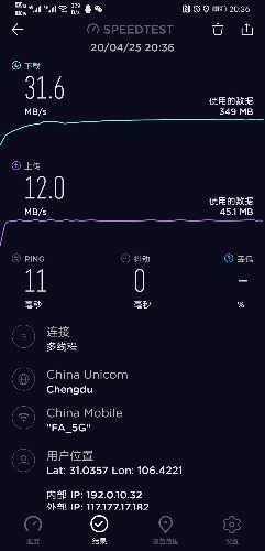 Screenshot_20200425_203647_org.zwanoo.android.speedtest.jpg