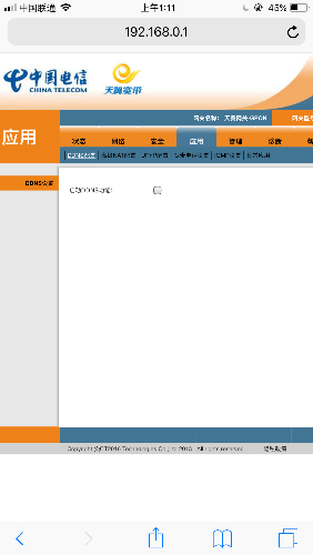 BD8D6096-DC74-456C-A338-691B887DD713.png