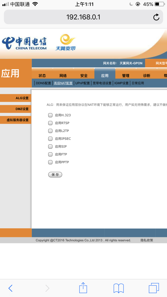 AC8FCD93-6DE7-4DF9-AED9-1901C9CA7DF5.png