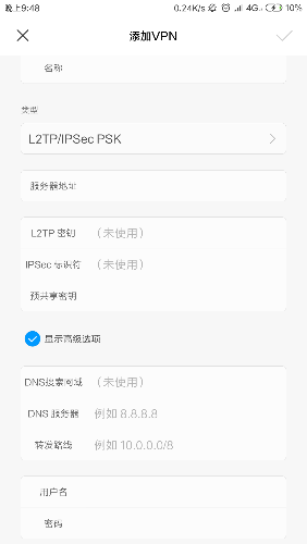 Screenshot_2020-05-06-21-48-07-910_com.android.settings.png