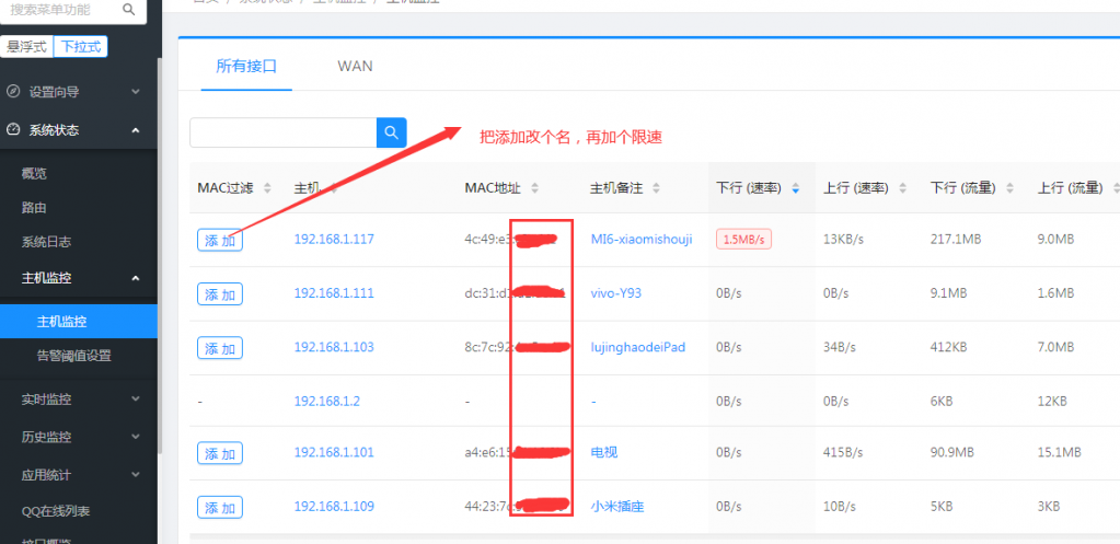 QQ图片20200507084032.png