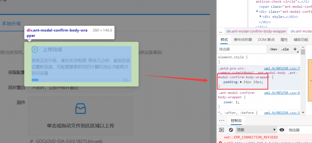 (SE2}NLR`E{%TZYXI8E3G@Y.png