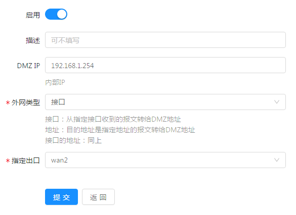 QQ图片20200513000657.png