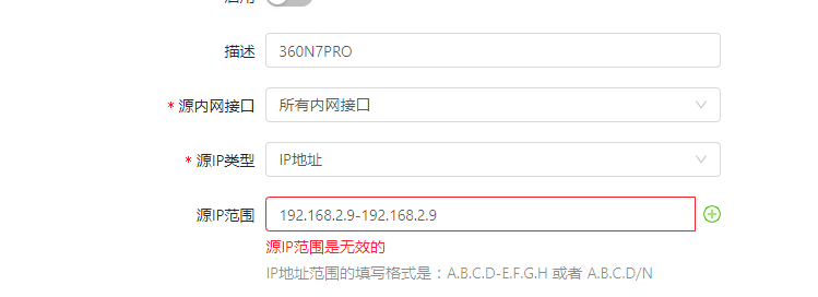 微信图片_20200515223606.png