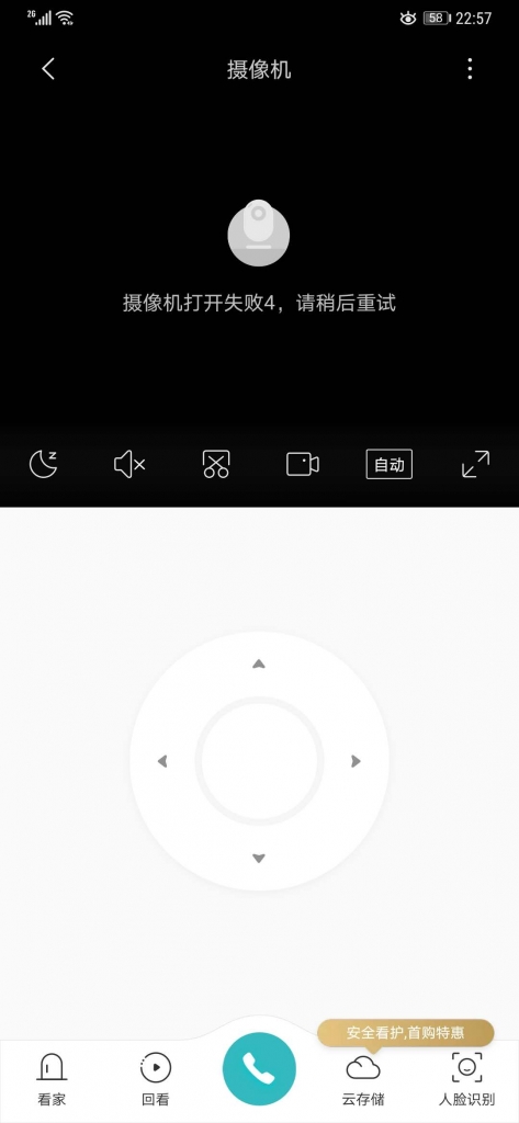 微信图片_20200515225848.jpg