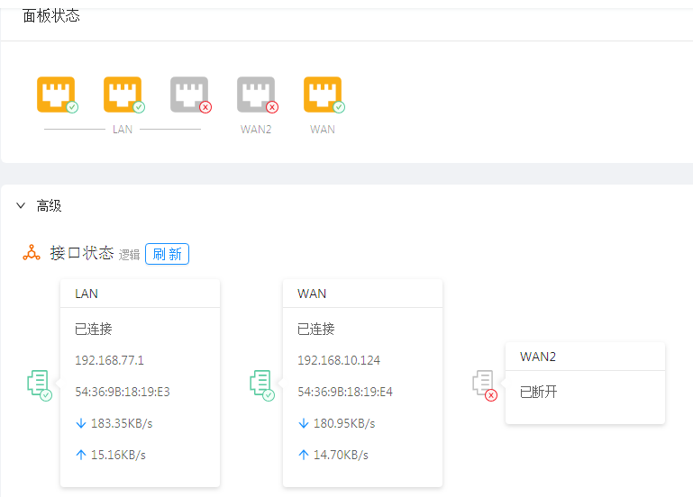 QQ图片20200517112320.png