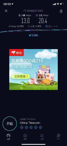 67E05348-2C0C-46DE-B368-85F0310B323C.png