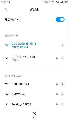 Screenshot_2020-05-22-14-18-02-612_com.android.settings.jpg